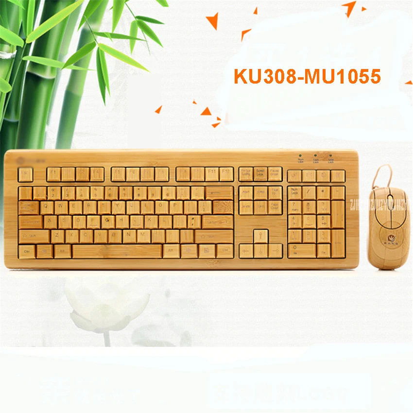 

KU308-MU1055 1600DPI Wired Mouse and Keyboard Combo USB Standard Bamboo Teclado Mecanico Game Mouse Gaming Set office, notebook