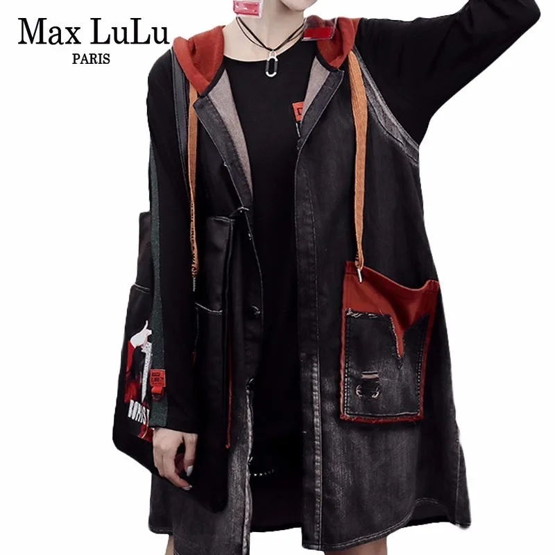 Max LuLu Luxury Korean Style Gilet Ladies Hooded Streetwear Women Denim Vest Long Waistcoat Woman Casual Coat Sleeveless Blazer Max LuLu Luxury Korean Style Gilet Ladies Hooded Streetwear Women Denim Vest Long Waistcoat Woman Casual Coat Sleeveless Blazer