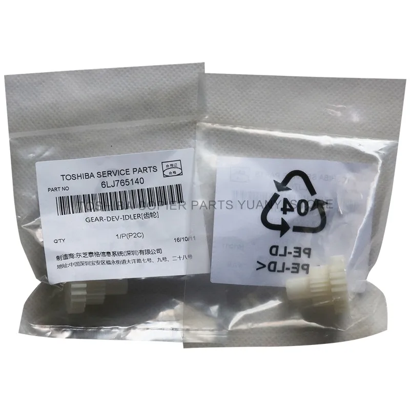 6LJ765140--3
