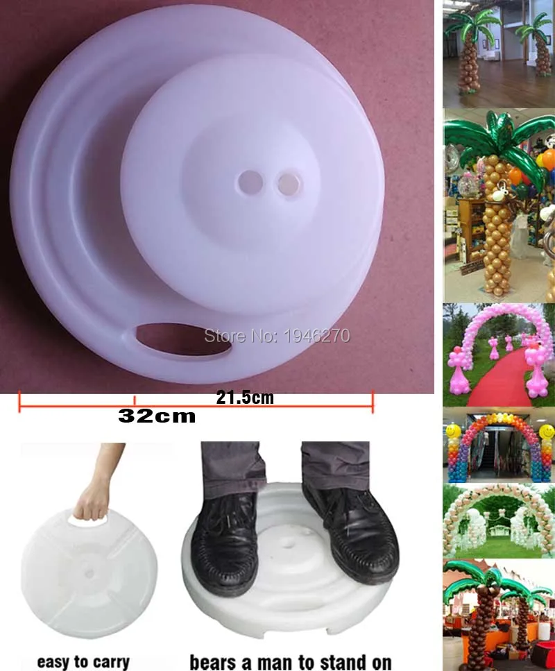 DH_32cm big base and 21cm base -1