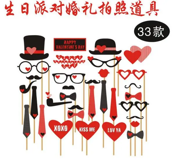 33Pcs set 10-60 шт. DIY фото стенд реквизит забавная маска очки Усы губы на палочке День рождения Свадебные украшения вечерние аксессуары - Цвет: 33Pcs set