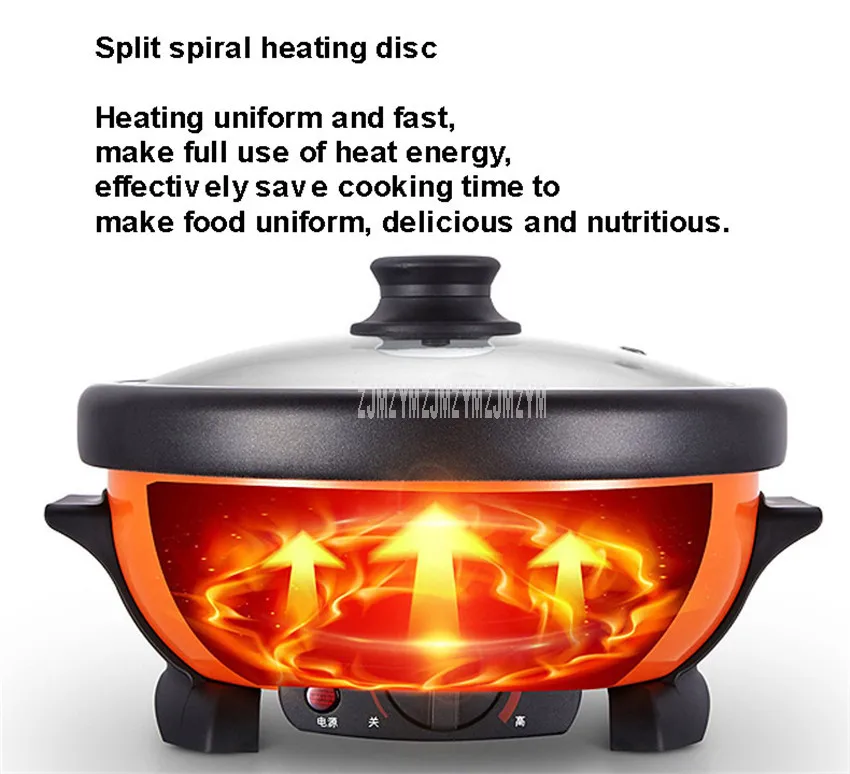 2.5L Electric Hot Pot Multi Cooker Household Pot Separatable Non-stick Coating Electric Cooking Machine Stewing Hotpot Cooker