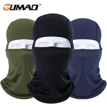 Тактическая Балаклава Лицо Маска Велосипедная велоспорт Лыж Страйкбола Шлем Защита Женские Мужские спорт Кепка Пыли