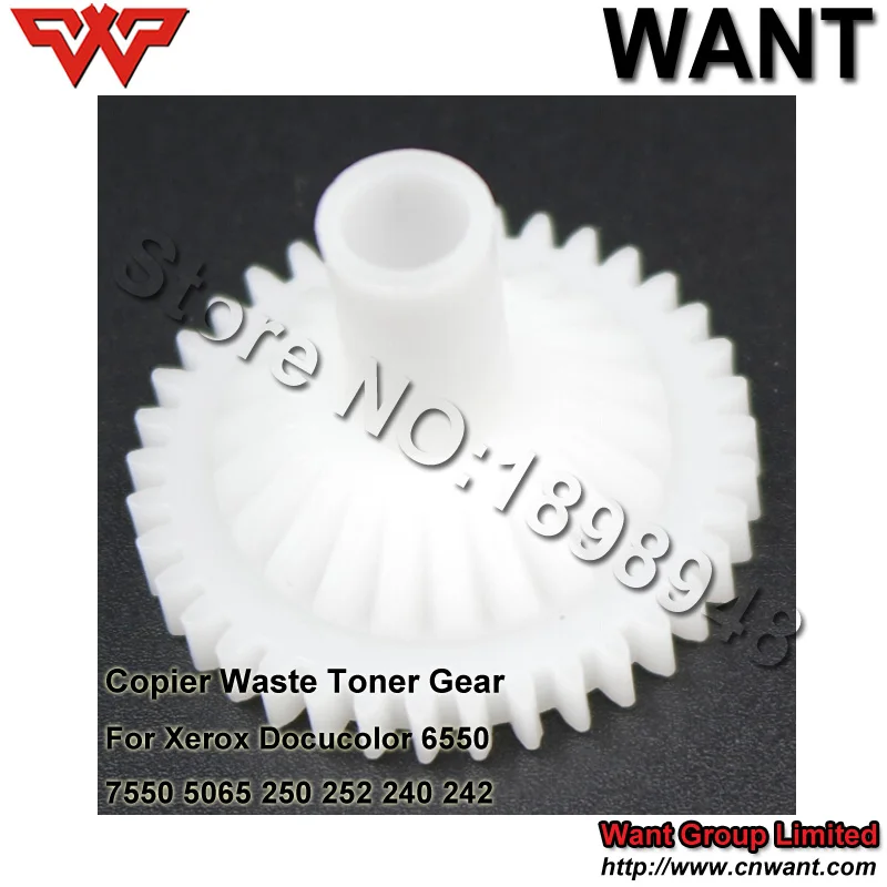 DCC7550 Waste toner recycling gear 03