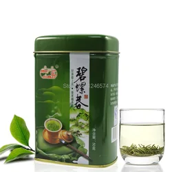 

50g biluochun tea new early spring tea the Chinese new one top grade green premium green tea for man and women health care