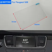 Car Styling 7 Inch GPS Navigation Screen Steel Glass Protective Film For Peugeot 508 Control of LCD Screen Car Sticker