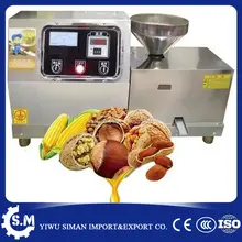 Бытовой съедобный пресс для масла машина высокая скорость экстракции масла электрический горячий и холодный отжим орех Кокосовая машина для отжима масла