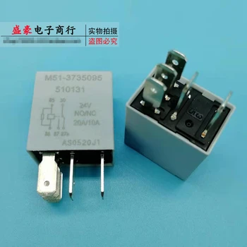 

Original new 100% H7 dashboard box 24V 5pin relay M51-3735095