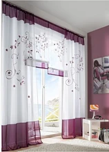 embroidery curtains window screening finished product,decro voile organza curtain for home