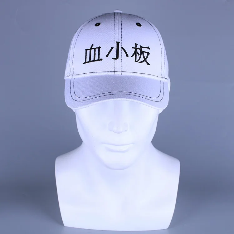 Аниме Hataraku Saibou Cells at Work бейсболка солнцезащитный козырек вышивка шляпа Snapback косплей реквизит - Цвет: 2