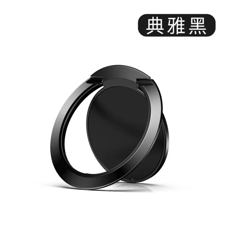 AIFFECT Luxury Universal Phone Metal Finger Ring Holder For iPhone Samsung Xiaomi Mobile Phone Finger Stand Mount Support