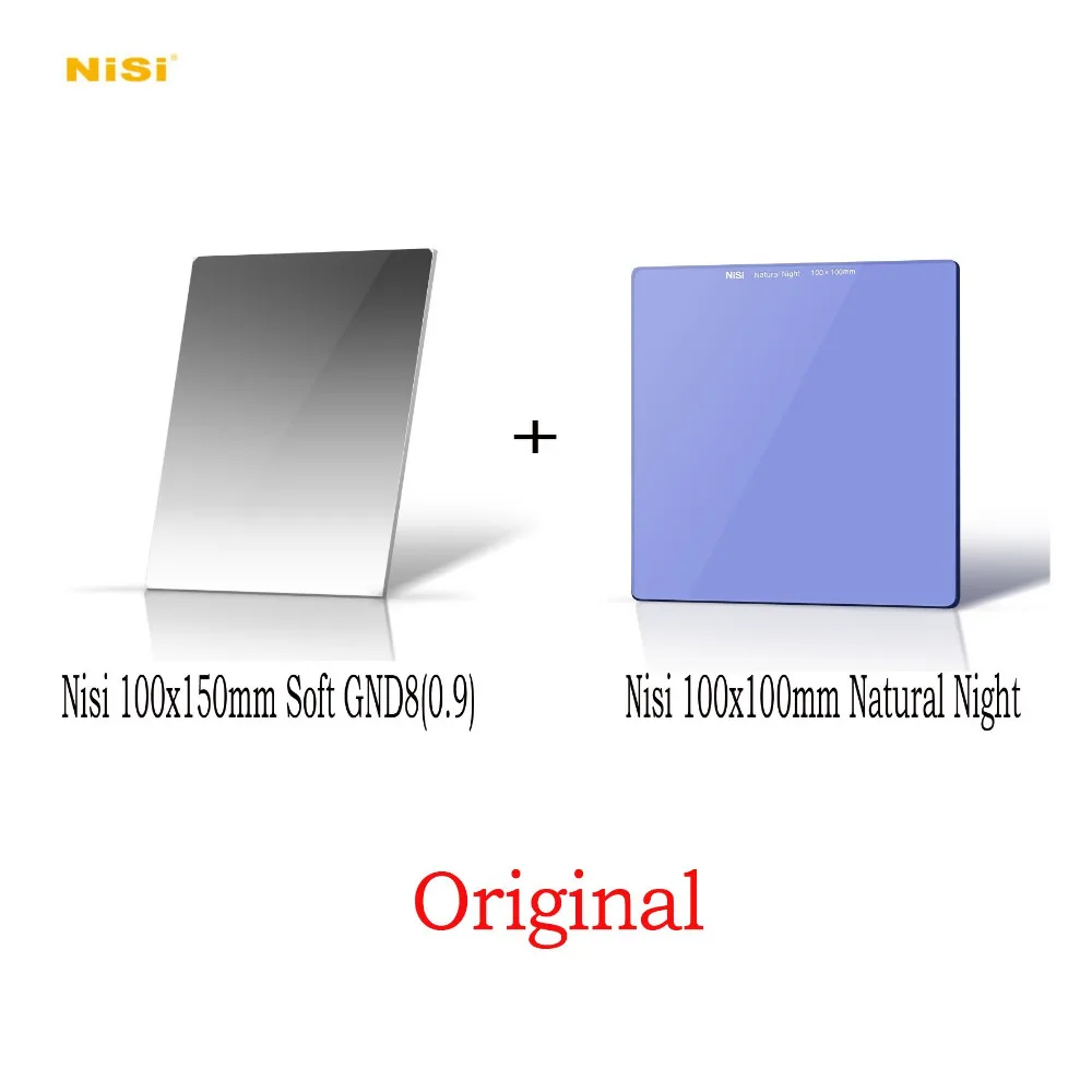 

NiSi 100x150mm Soft GND Filter / Hard GND Filter / Reverse GND Filter + 100x100mm Natural Night Filter Free 2-Pack Kit