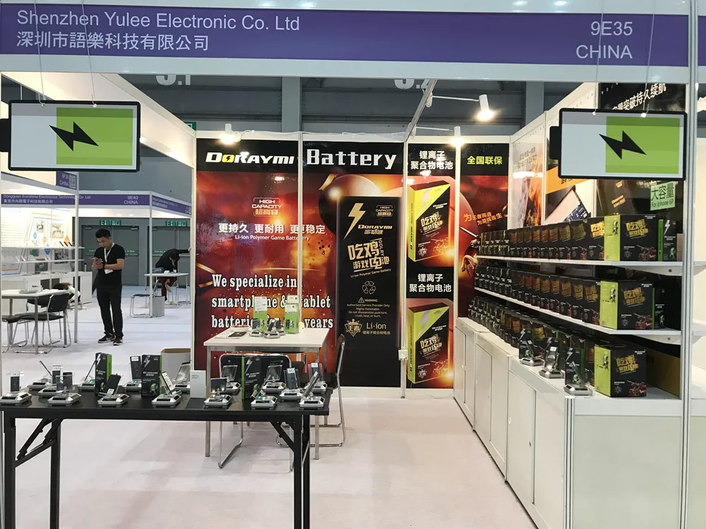 TIM图片20190523162613