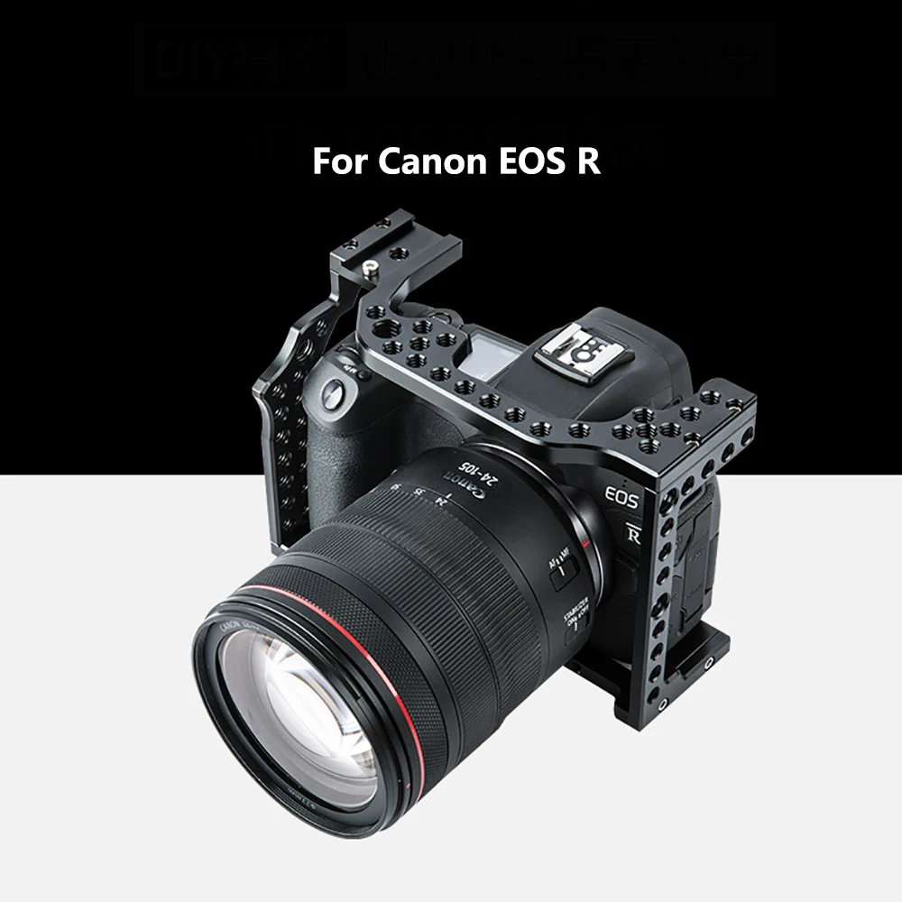 canon cage