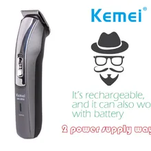 Kemei машинка для стрижки волос, электрический триммер для стрижки волос, триммер для бороды, машинка для бритья, перезаряжаемый триммер для волос, бритва, бритва, KM-2512