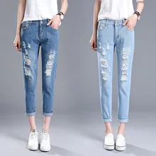 Весенние летние тонкие джинсы с эластичным поясом и дырками, женские новые свободные штаны-шаровары, тонкие джинсы 173