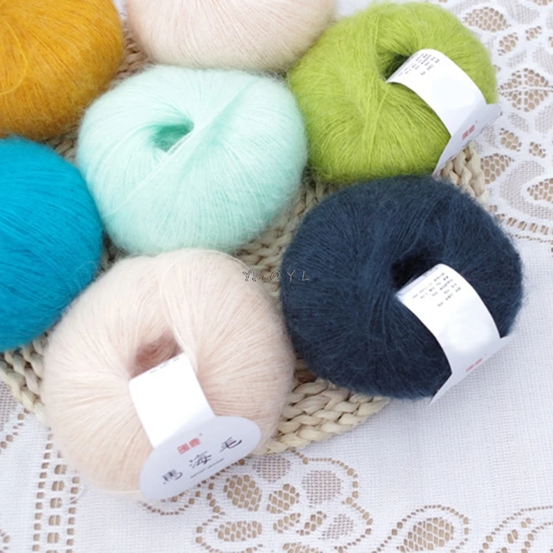 

Soft Mohair Cashmere Knitting Wool Yarn DIY Shawl Scarf Crochet Thread Supplies