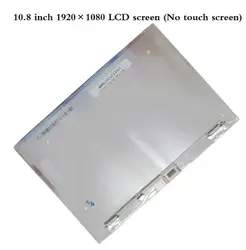 Оригинальный и новый для chuwi surbook mini cwi540 10,8 "ЖК-экран дисплей Бесплатная доставка