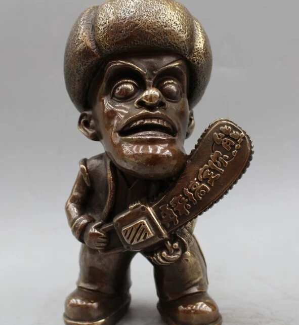

Details about 10"China Chinese Bronze popular Cartoon funny hero Guang tou qiang Men Statue R0715