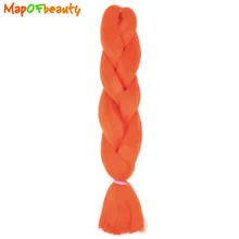 MapofBeauty Синтетические плетение волос Kanekalon 79 дюймов 170 г/шт. jumbo кос объемных африканских волос крючком наращивание волос, яки текстуры
