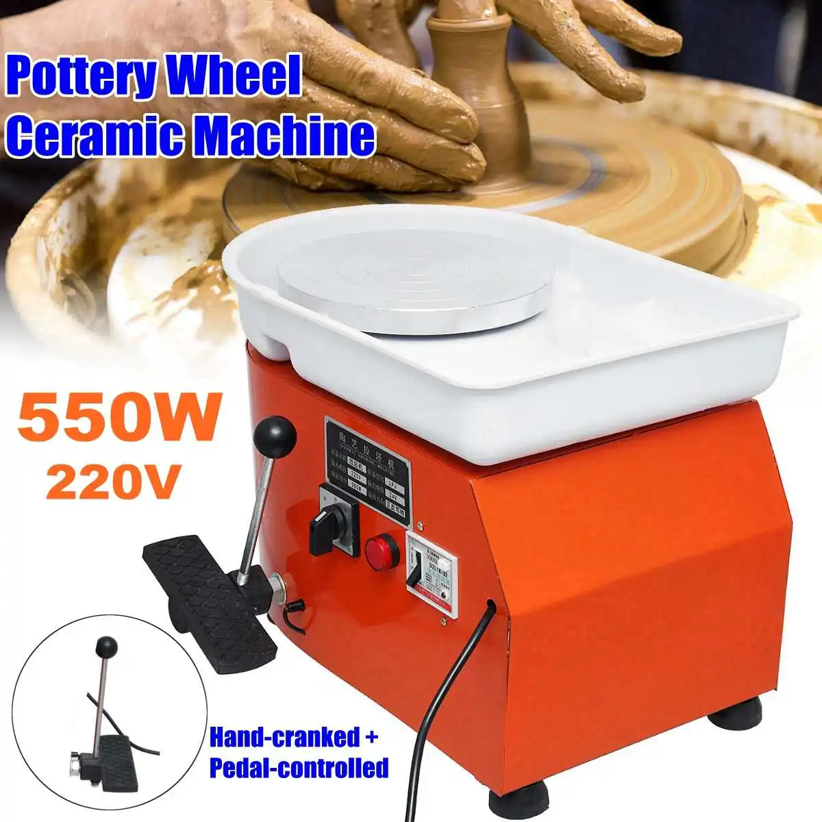 Pottery Wheel Machine 25cm AC 220V 550W Flexible Manual pedal Ceramic Work Ceramics Clay Art With Mobile Smooth Low Noise - Цвет: Оранжевый