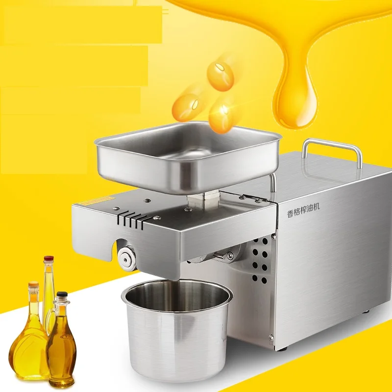 220V Household Automatic Electric Oil Press Machine