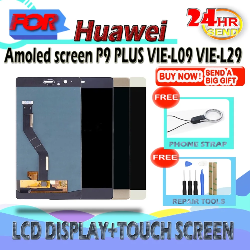

SZHAIYU AMOLED Screen For Huawei P9 Plus OLED LCD Display Touch Screen Digitizer VIE-L09 VIE-L29 Screen with Tools And Strap