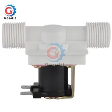 Interruptor de Sensor de 12V/ca y 220V de CC, válvula solenoide eléctrica magnética de entrada de aire y agua, válvula de conmutación de flujo
