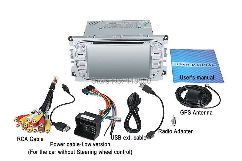Parts for Ford Focus Silver low version