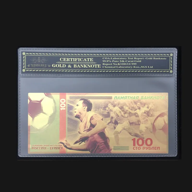 

Nice 2018 Russia Dzyuba Banknote World Cup Banknote 100 Roubles Banknote in 24k Gold with COA Frame For Collection and Gift