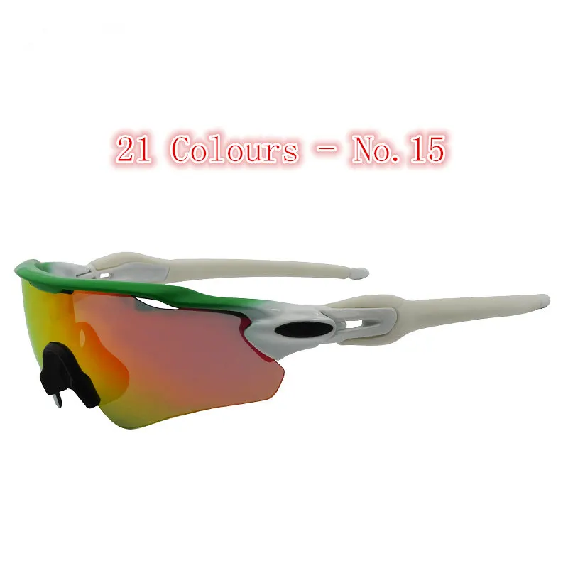 Cycling Sunglasses 1gbw Cycling Sunglasses 1gbw