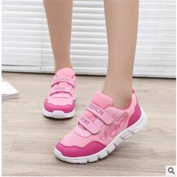 

2019 autumn children's sports shoes breathable mesh shoes flat with casual shoes large children's shoes