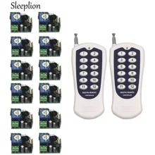 Sleeplion Mini DC 12V 1CH Wireless RF 12-key Remote Control Switch Transmitter+12 Receiver