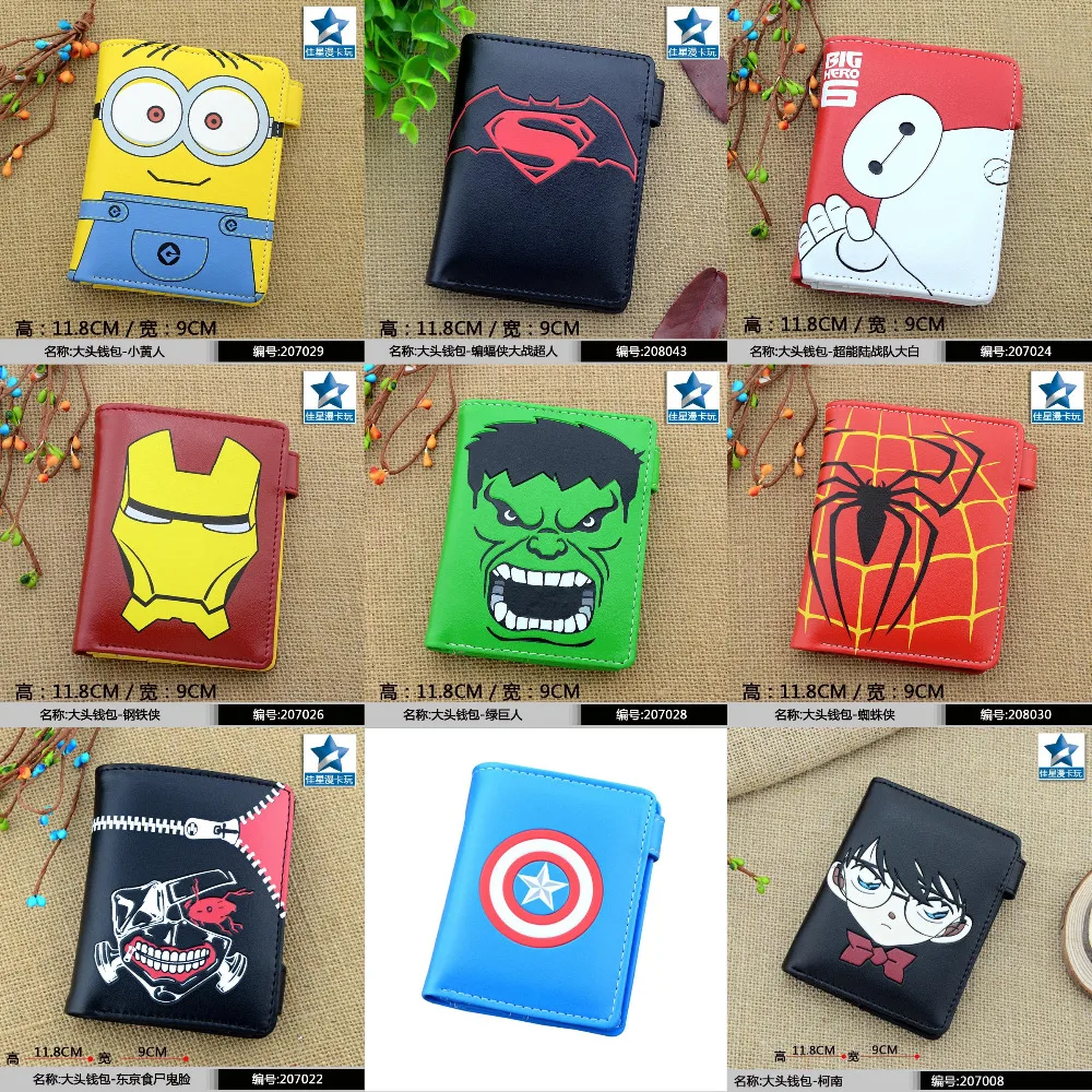 

PU Button Short Wallet/Purse of Minion/Captain America/Batman v Superman/Big Hero 6/Iron Man/Hulk/Spider Man/Tokyo Ghoul/Conan