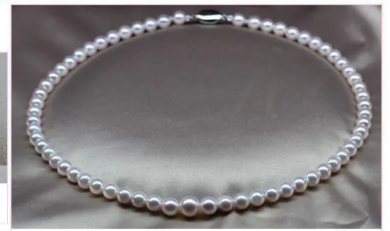 

18"8-9MM NATURAL SOUTH SEA WHITE PEARL NECKLACE