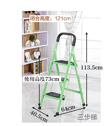 Многофункциональные складные толстые широкие педали из железного материала, противоскользящие мобильные лестницы в елочку, доступны 3 цвета
