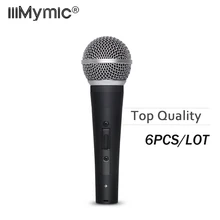 6 шт. высокое качество и Тяжелый Корпус 58SK настоящий трансформатор живой вокал караоке проводной микрофон 58SK Подкаст микрофон с переключателем ВКЛ/ВЫКЛ