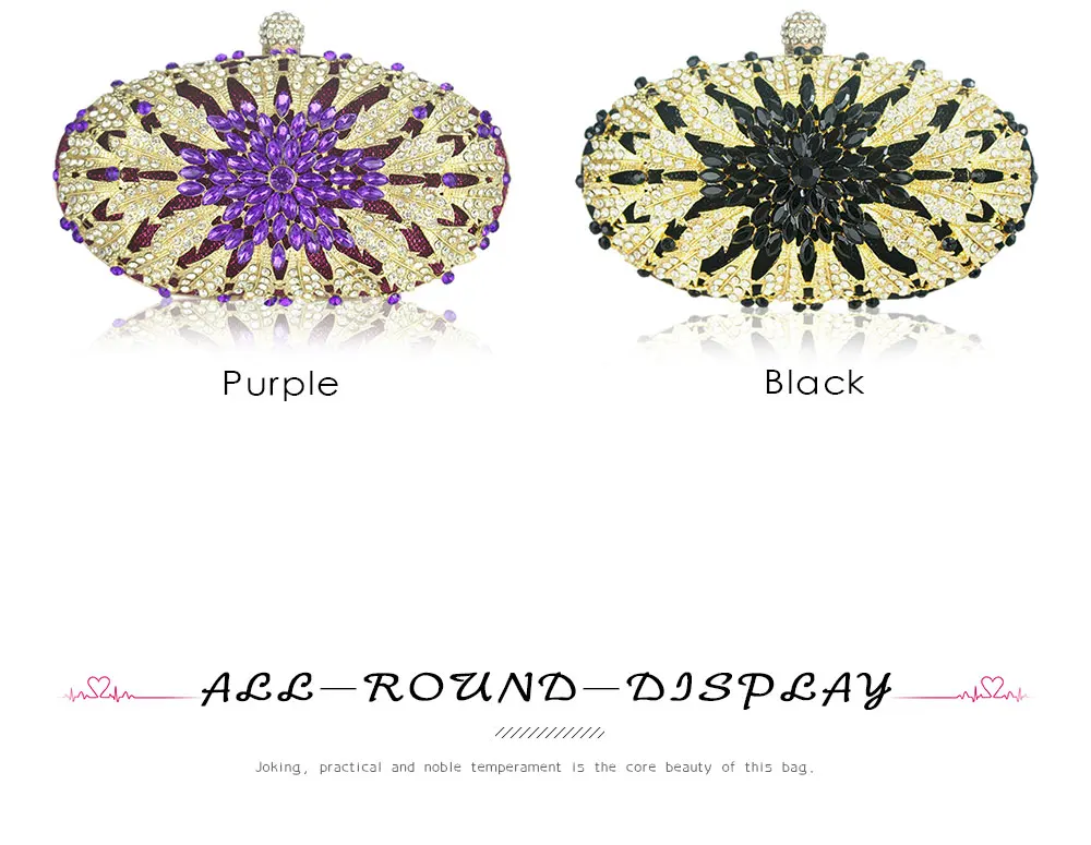 _04 purple black handbag 