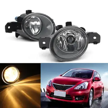 

2pcs 10*9cm 12V 55W H11 Front Left & Right Side Fog Lights for Nissan Sentra Maxima 07-08 Rogue 2008-2011 Altima 2010-2013