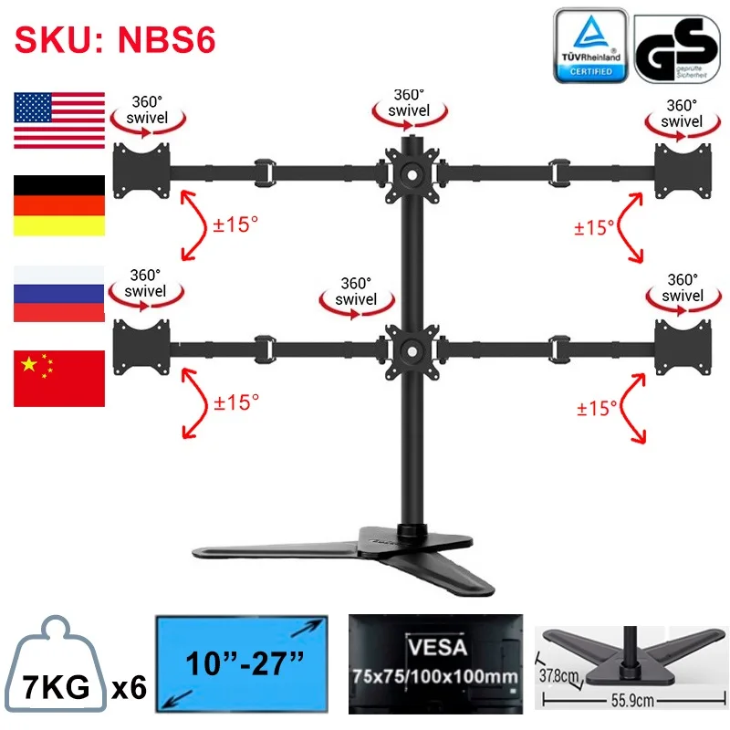Настольные шесть тяжелых ЖК-мониторов кронштейн Стенд Регулируемый 6 экранов подходит для 1"-27" Максимальная поддержка 7 кг вес на руку - Цвет: NBS6