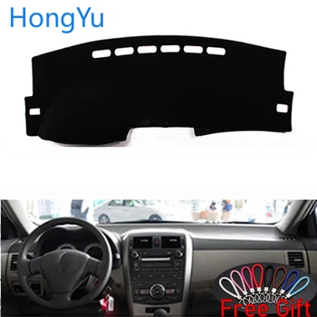 

For Toyota corolla 2007 - 2013 Interior Accessories Auto Car Dashboard Cover Dash Mat Board Pad Carpet Dashmat Anti-UV Mats