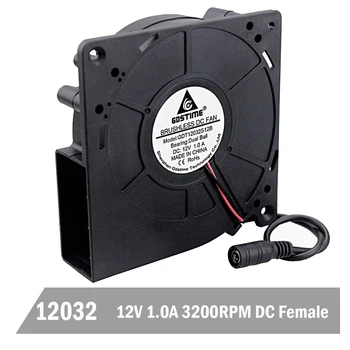 

Gdstime 12V Ball 120mm 12032 Blower Fan BBQ DC Female Blower Cooling Fan Turbo Blower Centrifugal Cooler Fan 120mm x 32mm Fan