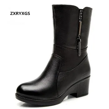 

2019 New Fashion Autumn Winter Wedges In-tube Boots Women Shoes Boots Plus Velvet Warm Comfortable Cow Leather Boots Snow Boots