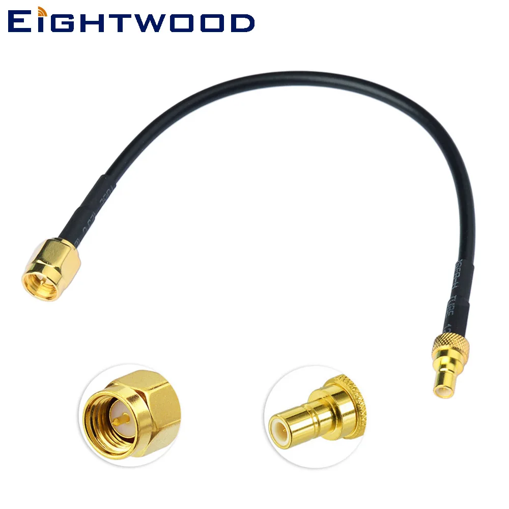Eightwood SMA to SMB Receiver connection car satellite radio antenna