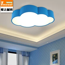 CM064 children's cloud ceiling light color simple modern led bedroom room lamp personality kindergarten lamp