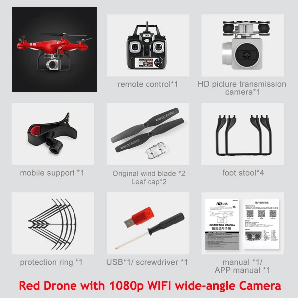 Горячая Распродажа Дрон Квадрокоптер FPV Дроны с камерой HD Квадрокоптеры с wifi камерой RC Вертолет радиоуправляемые игрушки VS Syma x5c - Цвет: Red 1080P camera