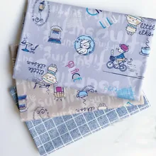 Восхитительный серый и коричневый мультфильм кошка проверить напечатанный хлопок ткань для DIY ткань для детского постельного белья квилтинг 50x160 см