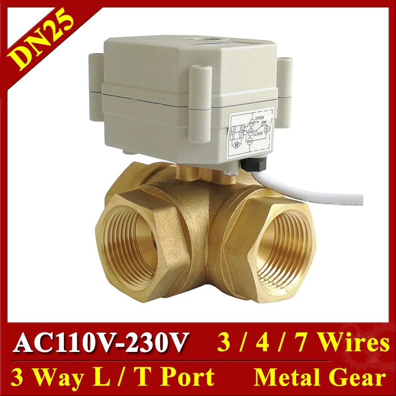 1 &quotAC110V 220V DN25 латунь 3 way горизонтального типа клапаном с электроприводом 3/4/7
