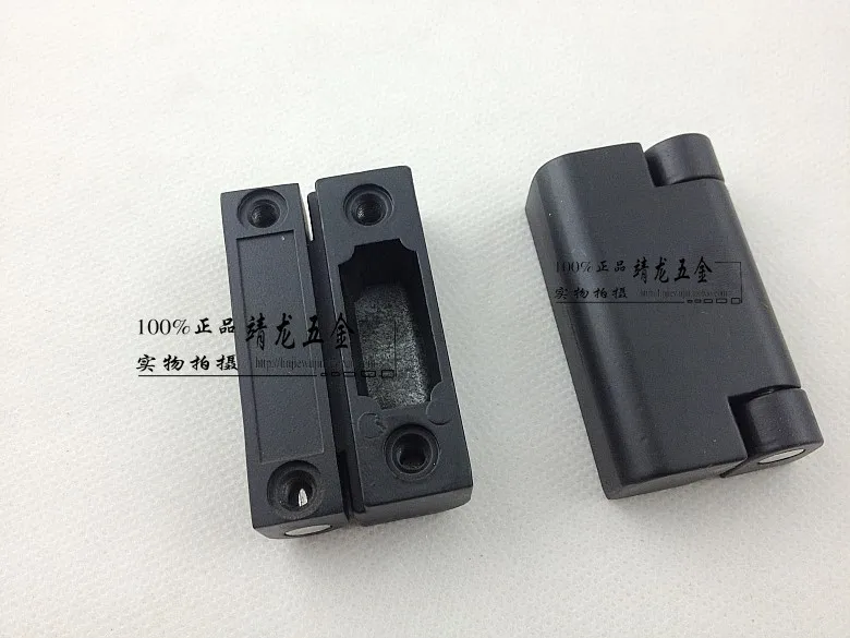 Haitan Cl219 Surface Mounted Hinge Jl735 Jl734 Distribution Box