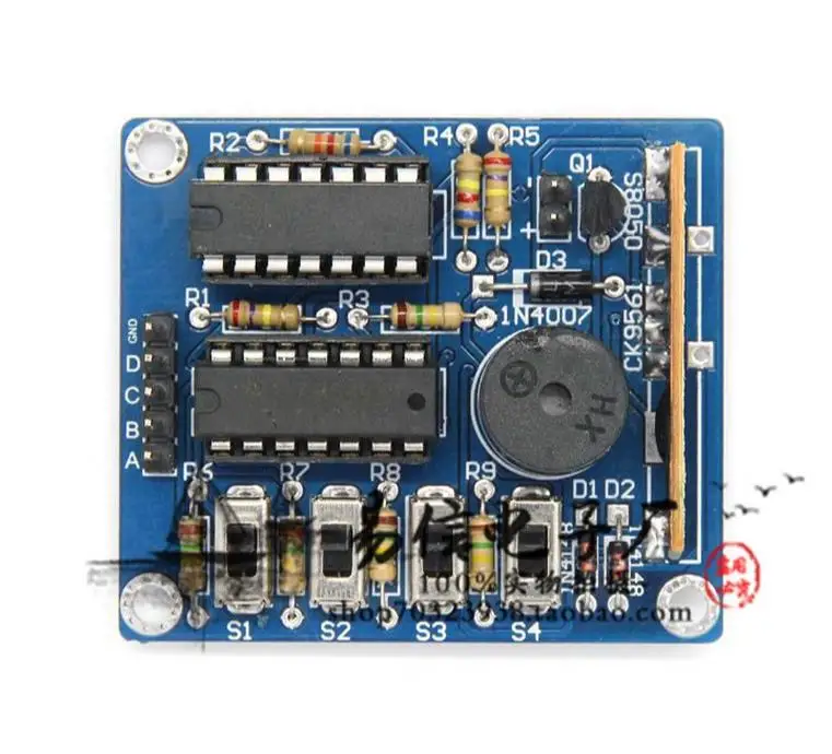 16 Music Box 16 Sound Box 16-Tone Box BOX-16 Electronic Module DIY Kits
